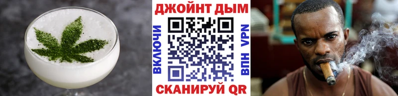 магазин продажи наркотиков  Новомичуринск  Печенье с ТГК марихуана 