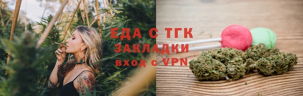 Альфа ПВП Покачи
