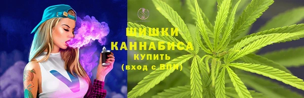 альфа пвп VHQ Покровск