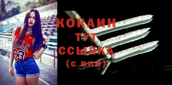 метадон Абдулино