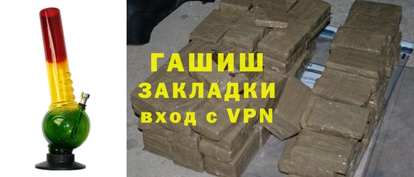 твердый Алексин
