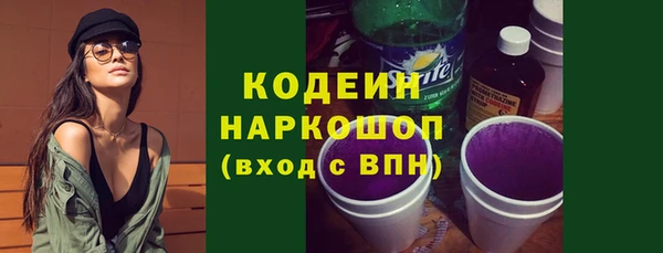 Альфа ПВП Покачи