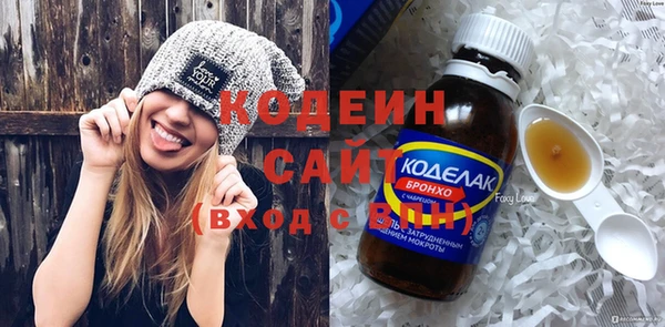 твердый Алексин