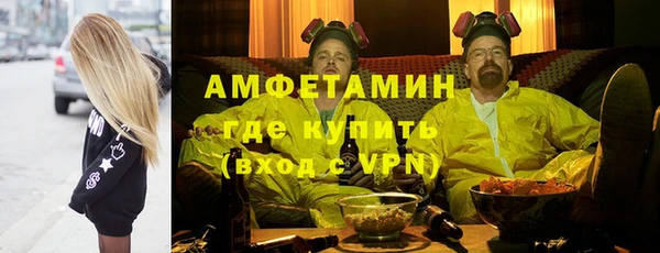 синтетический гашиш Алексеевка