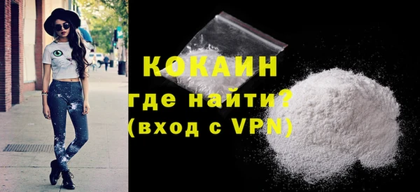 меф VHQ Абаза