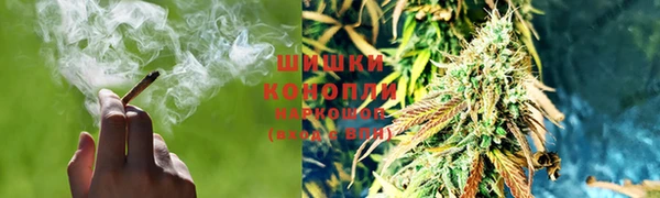 мескалин Покров