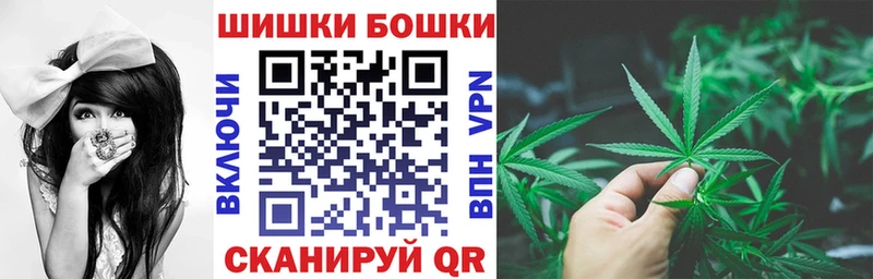 гидра вход  закладка  Новомичуринск  МАРИХУАНА сатива 